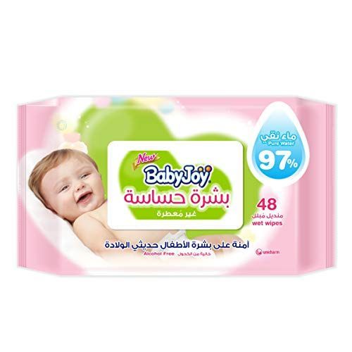 Baby Joy Wet Wipes Sensitive Skin 48 Wipes - Baby Joy Wet Wipes Sensitive Skin 48 Wipes