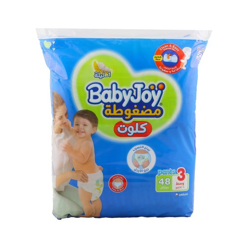 Baby Joy Compressed Pants Size 3 Medium 6 - 12 kg Diapers 48 Pcs - Baby Joy Compressed Pants Size 3 Medium 6 - 12 kg Diapers 48 Pcs