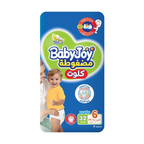 Baby Joy Compressed Pants Size 6 Junior XXL 16 - 23 kg Diapers 32 Pcs - Baby Joy Compressed Pants Size 6 Junior XXL 16 - 23 kg Diapers 32 Pcs
