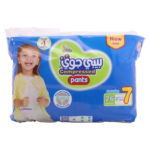 Baby Joy Compressed Pants Size 7 Junior XXXL 18 - 25 kg Diapers 26 Pcs - Baby Joy Compressed Pants Size 7 Junior XXXL 18 - 25 kg Diapers 26 Pcs