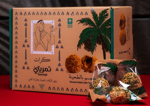 Hijazi Taste Date Balls Sesame with Tahini 550g - Hijazi Taste Date Balls Sesame with Tahini 550g