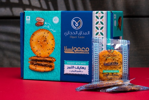Hijazi Taste Maamoulista Rahaif Dates with Wheat 450 g - Hijazi Taste Maamoulista Rahaif Dates with Wheat 450 g