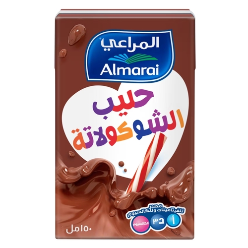 Almarai Chocolate Milk Low Fat 150 ml - Almarai Chocolate Milk Low Fat 150 ml