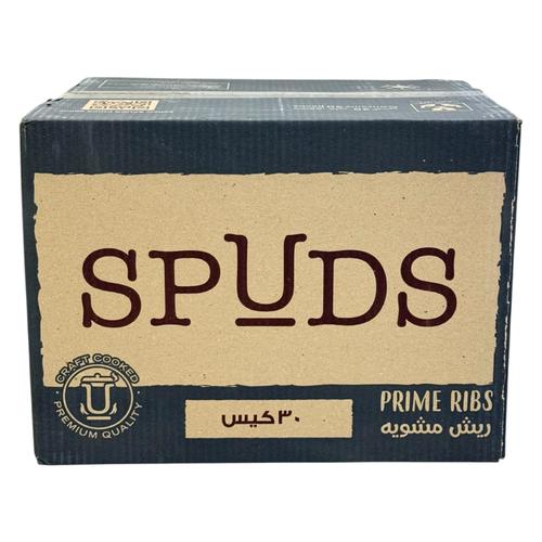 Spuds Prime Ribs Potato Chips Craft Cooked 30 Pcs X 40 g - Spuds Prime Ribs Potato Chips Craft Cooked 30 Pcs X 40 g