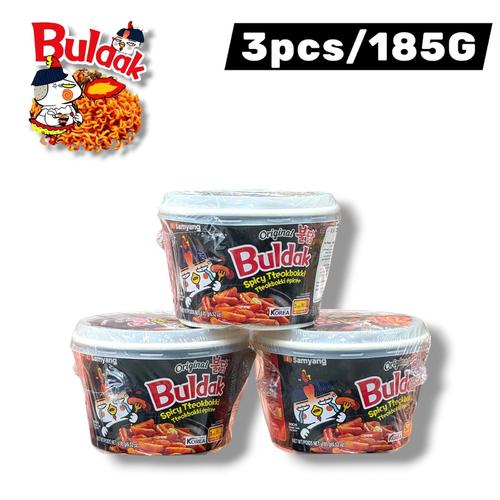 Samyang Buldak Original Topokki Hot Chicken Flavour 185 gm Offer 3 Pcs - Samyang Buldak Original Topokki Hot Chicken Flavour 185 gm Offer 3 Pcs
