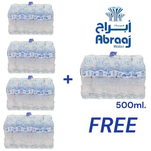 Abraaj Drinking Water Low Sodium 20 Bottles X 500 ml Offer 4 Packs + 1 Free - Abraaj Drinking Water Low Sodium 20 Bottles X 500 ml Offer 4 Packs + 1 Free