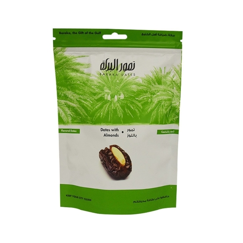 Baraka Dates Khudri With Almond 125 g - Baraka Dates Khudri With Almond 125 g