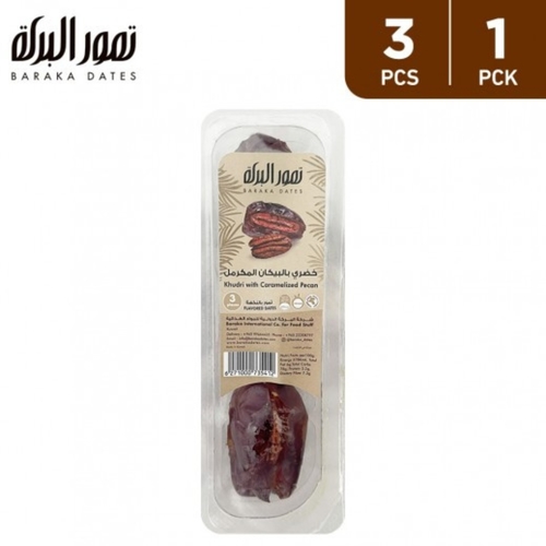 Baraka Dates Khudri With Caramelized Pecan 3 Pcs - Baraka Dates Khudri With Caramelized Pecan 3 Pcs