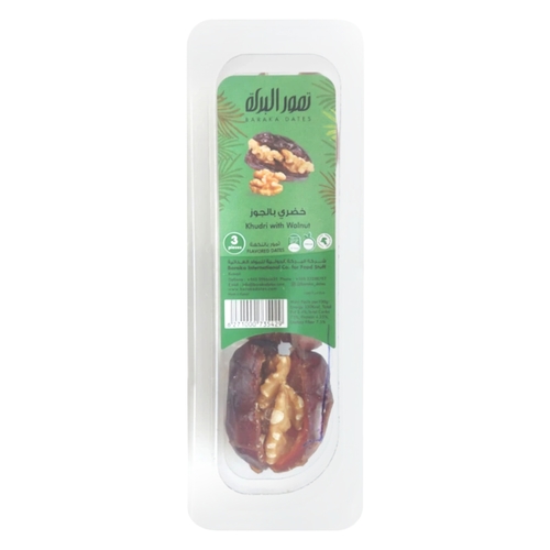 Baraka Dates Khudri With Walnut 3 Pcs - Baraka Dates Khudri With Walnut 3 Pcs