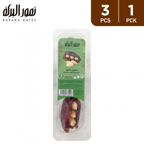 Baraka Dates Khudri With Almond 3 Pcs - Baraka Dates Khudri With Almond 3 Pcs