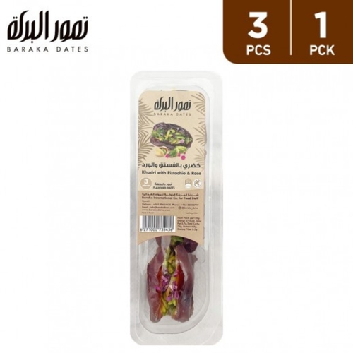 Baraka Dates Khudri With Pistachio & Rose 3 Pcs - Baraka Dates Khudri With Pistachio & Rose 3 Pcs