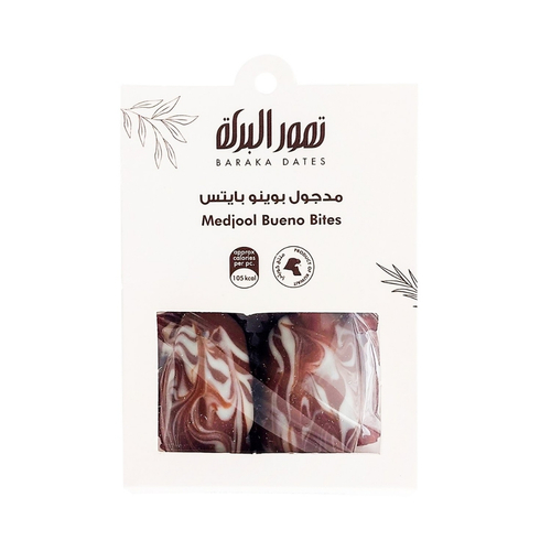 Baraka Dates Medjool Bueno Bites 2 Pcs - Baraka Dates Medjool Bueno Bites 2 Pcs