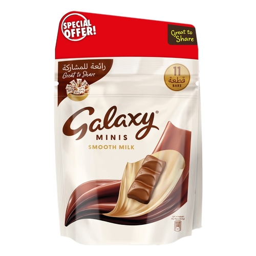 Galaxy Minis Smooth Milk 2 PCS X 137.5 g - Galaxy Minis Smooth Milk 2 PCS X 137.5 g