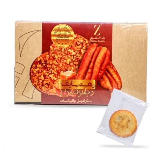 Zad Al Sharq Rahaif Duplex Caramel With Pecan 300 g - Zad Al Sharq Rahaif Duplex Caramel With Pecan 300 g