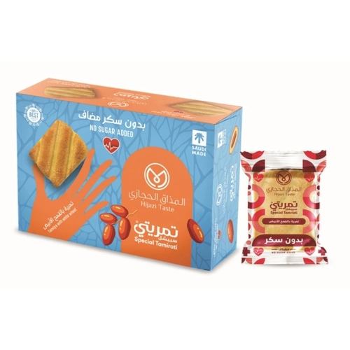 Hijazi Taste Tamriti Special Tamriti with White Wheat 750 g - Hijazi Taste Tamriti Special Tamriti with White Wheat 750 g