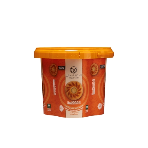 Hijazi Taste Mamoulista Maamoul Rings With Brown Wheat 450 g - Hijazi Taste Mamoulista Maamoul Rings With Brown Wheat 450 g