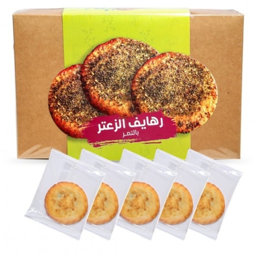 Zad Al Sharq Rahaif Al Zaatar With Dates 300 g - Zad Al Sharq Rahaif Al Zaatar With Dates 300 g