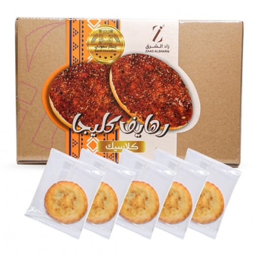 Zad Al Sharq Rahaif Kleja Classic 250 g - Zaad Al Sharq Rahaif Kleja Classic 250 g