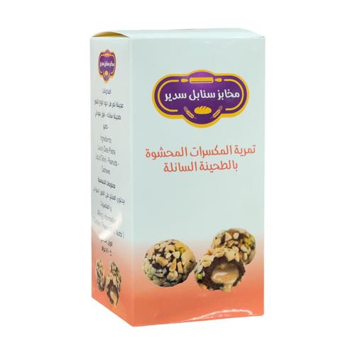 Sanabel Sudair Bakeries Date Balls Nuts With Tahini 410 g - Sanabel Sudair Bakeries Date Balls Nuts With Tahini 410 g