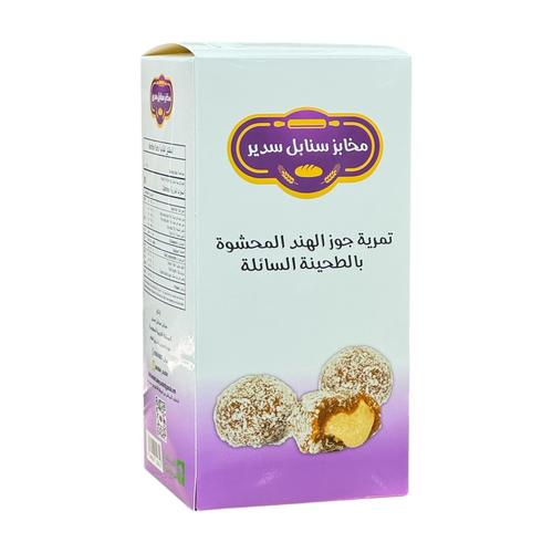 Sanabel Sudair Bakeries Date Balls Coconut With Tahini 410 g - Sanabel Sudair Bakeries Date Balls Coconut With Tahini 410 g