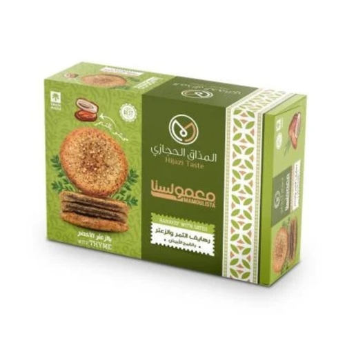 Hijazi Taste Maamoulista Rahaif Dates With Thyme 450 g - Hijazi Taste Maamoulista Rahaif Dates With Thyme 450 g