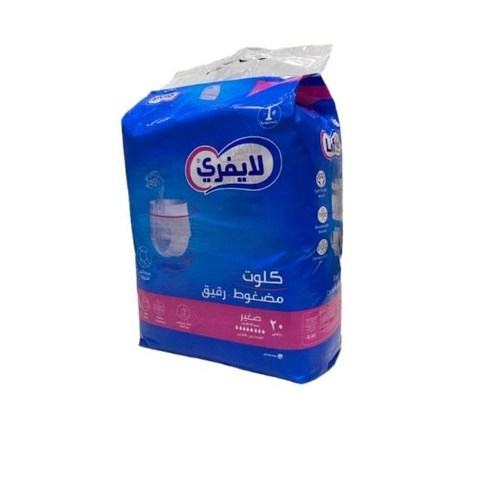 Lifree pants Compressed Slim Heavy Flow Small Size 60–85 cm 20 Pcs - Lifree pants Compressed Slim Heavy Flow Small Size 60–85 cm 20 Pcs