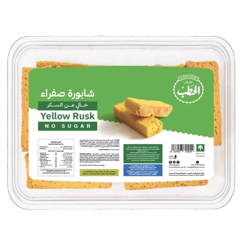 Al Hatab Bakery Yellow Rusk No Sugar Box 230 g - Al Hatab Bakery Yellow Rusk No Sugar Box 230 g