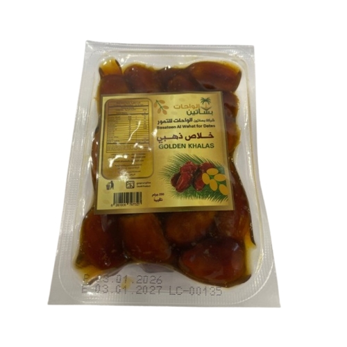 Basateen Al Wahat Dates Golden Khalas 250 g - Basateen Al Wahat Dates Golden Khalas 250 g