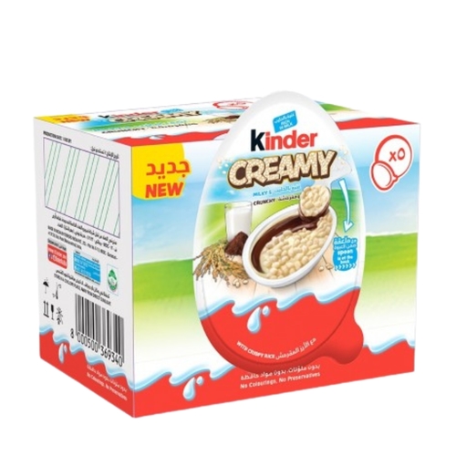Kinder Creamy Milky With Crunchy Crispy Rice 5 Pcs X 20 g - Kinder Creamy Milky With Crunchy Crispy Rice 5 Pcs X 20 g