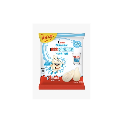 Kinder Milkredible Candy Milk  23.4 g - Kinder Milkredible Candy Milk  23.4 g