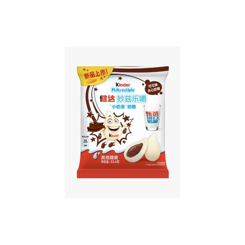 Kinder Milkredible Candy Chocolate 23.4 g - Kinder Milkredible Candy Chocolate 23.4 g