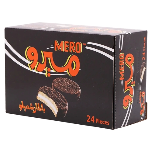 Mero Sandwich Chocolate & Marshmallow 24 PCS X 23 g - Mero Sandwich Chocolate & Marshmallow 24 PCS X 23 g