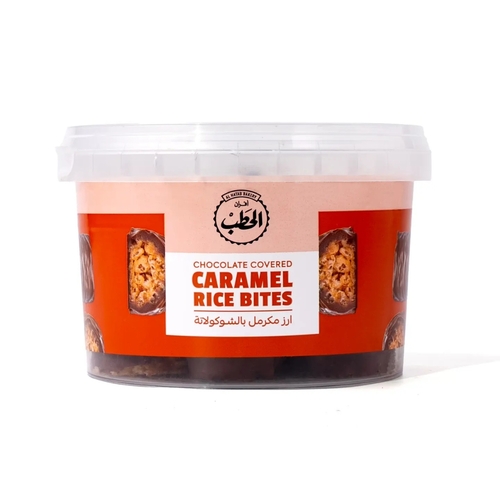 Al Hatab Bakery Chocolate Covered Caramel Rice Bites 190 g - Al Hatab Bakery Chocolate Covered Caramel Rice Bites 190 g