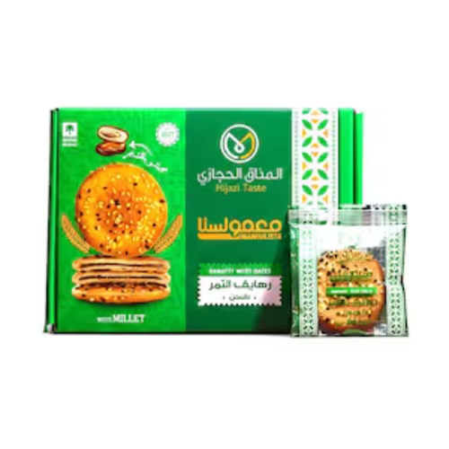 Hijazi Taste Mamoulista Rahayef With Dates With Millet 450 g - Hijazi Taste Mamoulista Rahayef With Dates With Millet 450 g