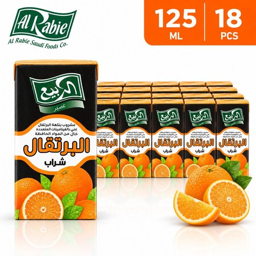 الربيع - شراب البرتقال 18 × 125 مل