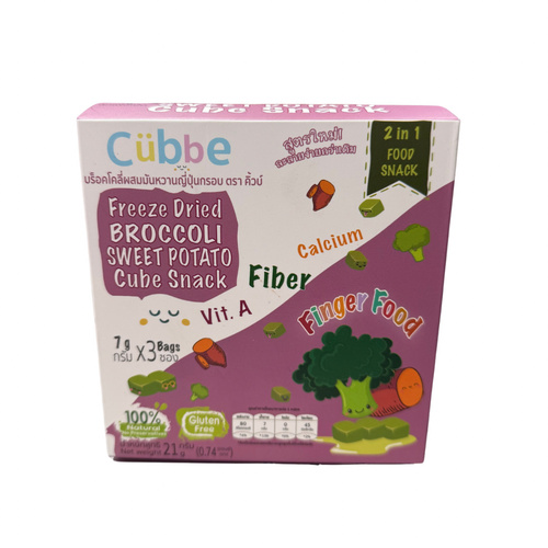 Cubbe Freeze Dried Broccoli Sweet Potato Cube Snack 21 g - Cubbe Freeze Dried Broccoli Sweet Potato Cube Snack 21 g