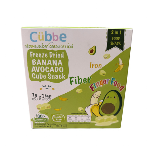 Cubbe Freeze Dried Banana Avocado Cube Snack 21 g - Cubbe Freeze Dried Banana Avocado Cube Snack 21 g