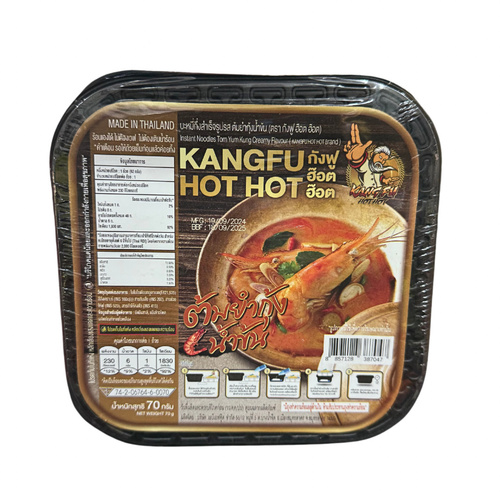 KANGFU Dried Instant Noodles Tom Yum Kung Creamy Flavor 70 g - KANGFU Dried Instant Noodles Tom Yum Kung Creamy Flavor 70 g