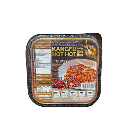 KANGFU Dried Instant Noodles Malar Flavor 70 g - KANGFU Dried Instant Noodles Malar Flavor 70 g