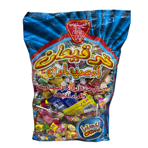 Gargeann Alseedawi Extra 2 Kg - Gargeann Alseedawi Extra 2 Kg