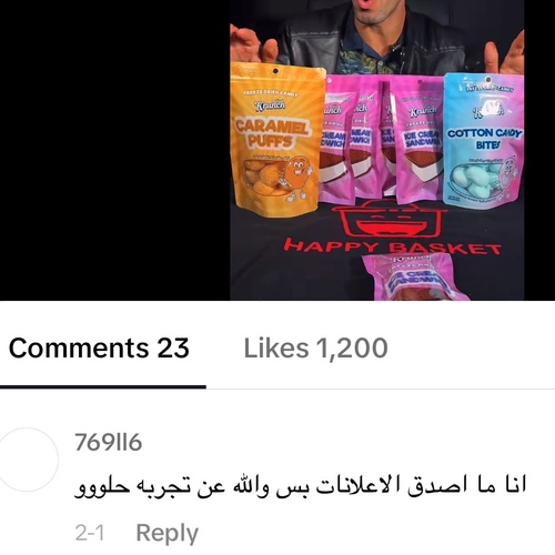 Krunch Freeze Dried Cotton Candy Taffy - Krunch Freeze Dried Cotton Candy Taffy