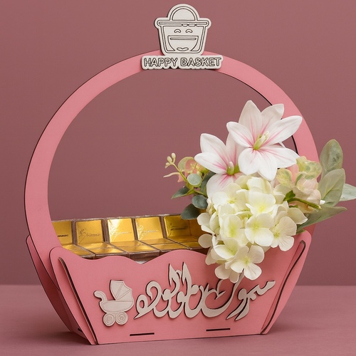 Basket Happy Newborn girl Belgian kakaw - Basket Happy Newborn girl Belgian kakaw