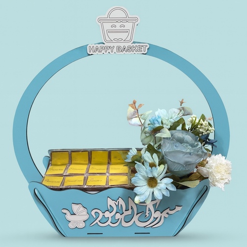 Basket Happy Newborn Belgian kakaw - Basket Happy Newborn Belgian kakaw