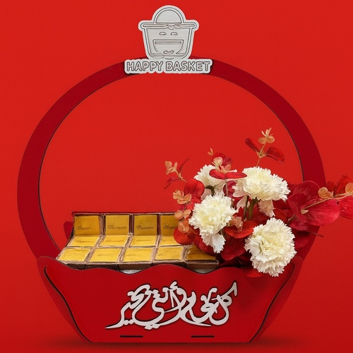 Basket Happy New Year Belgian kakaw - Basket Happy New Year Belgian kakaw