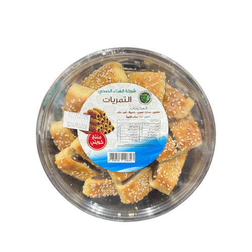 Healthy Food Dates 500 g - Healthy Food Dates 500 g