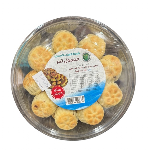 Healthy Food Maamoul Dates 500 g - Healthy Food Maamoul Dates 500 g