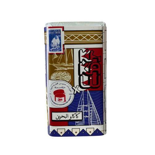 kakaw Al Bahrain Chocolate Bar From KAKAW - kakaw Al Bahrain Chocolate Bar From KAKAW