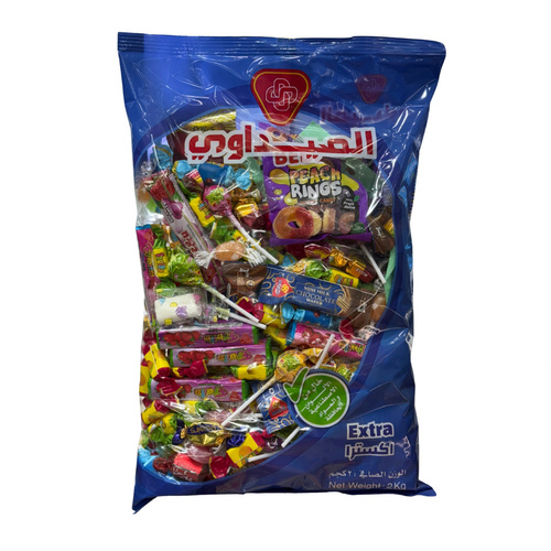 Gargean Alseedawi Extra 2 Kg - Gargeann Alseedawi Extra 2 Kg