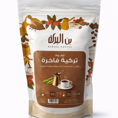 Baraka Coffee Turkish Fakhera With Cardamom 250 g - Baraka Coffee Turkish Fakhera With Cardamom 250 g