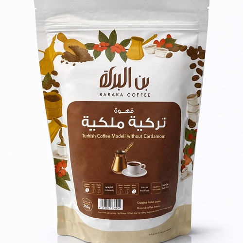 Baraka Coffee Turkish Malaki Without Cardamom 250 g - Baraka Coffee Turkish Malaki Without Cardamom 250 g